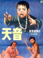 九九综合在线